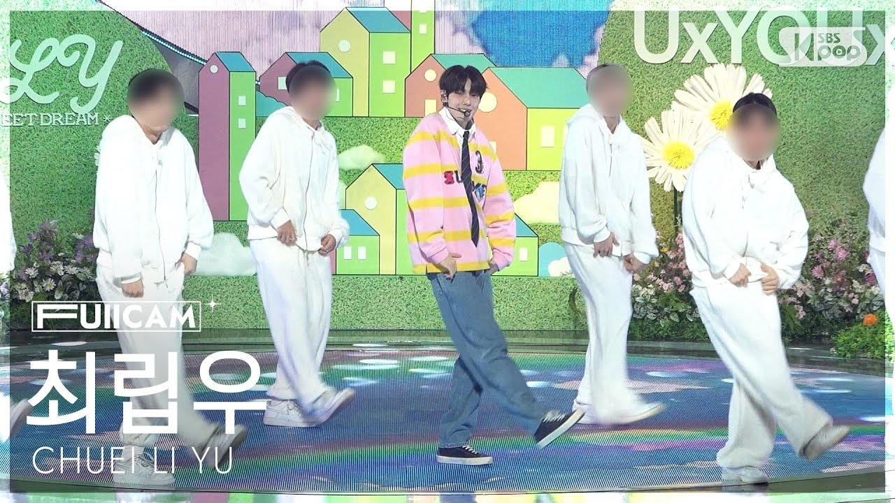 A moment captured by Chuei Liyu's fan