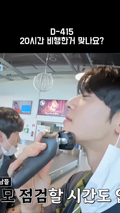 Recent activity shot of Eunwoo (ASTRO)