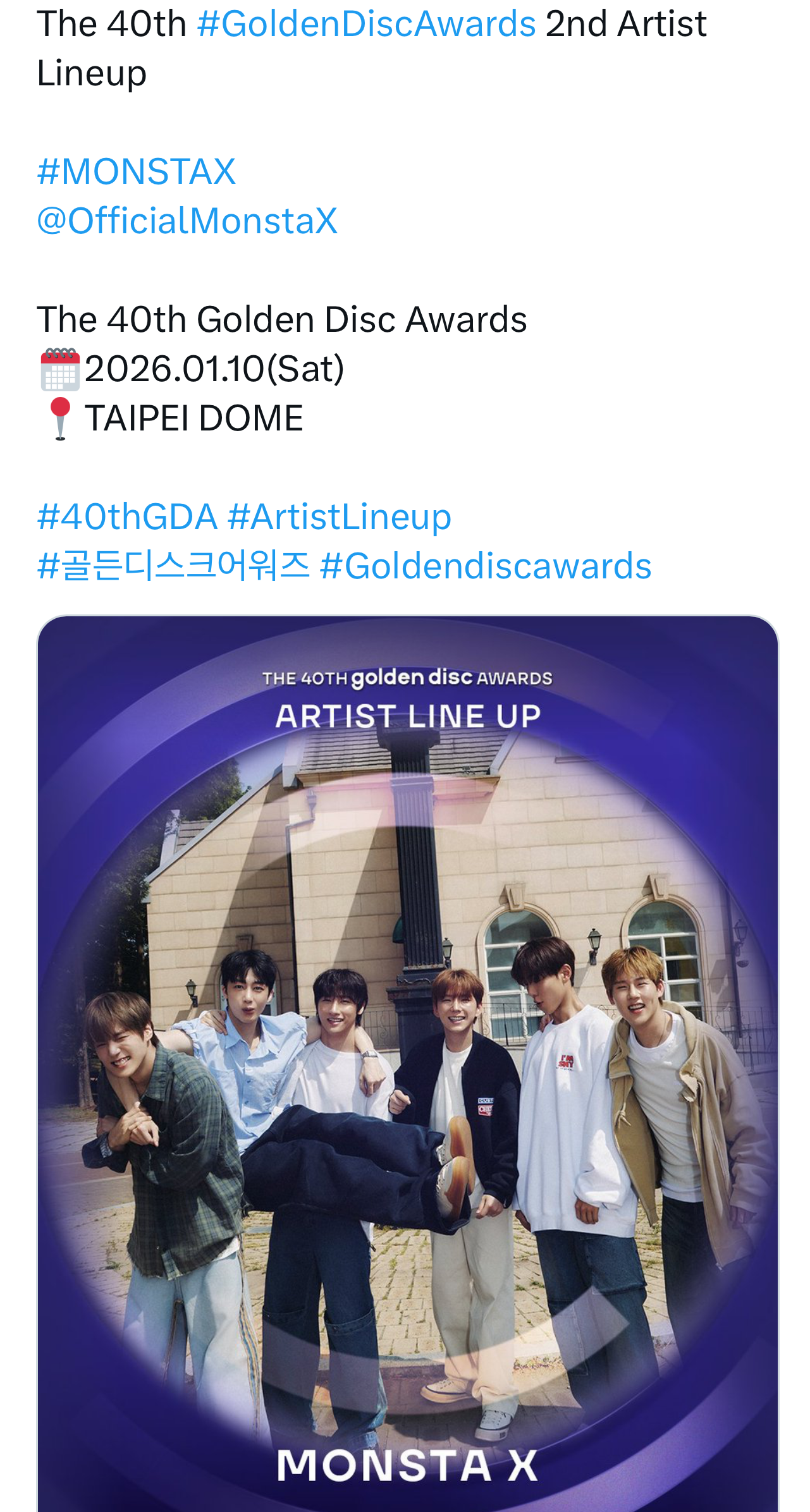 Foto terbaru Shownu (MONSTA X)