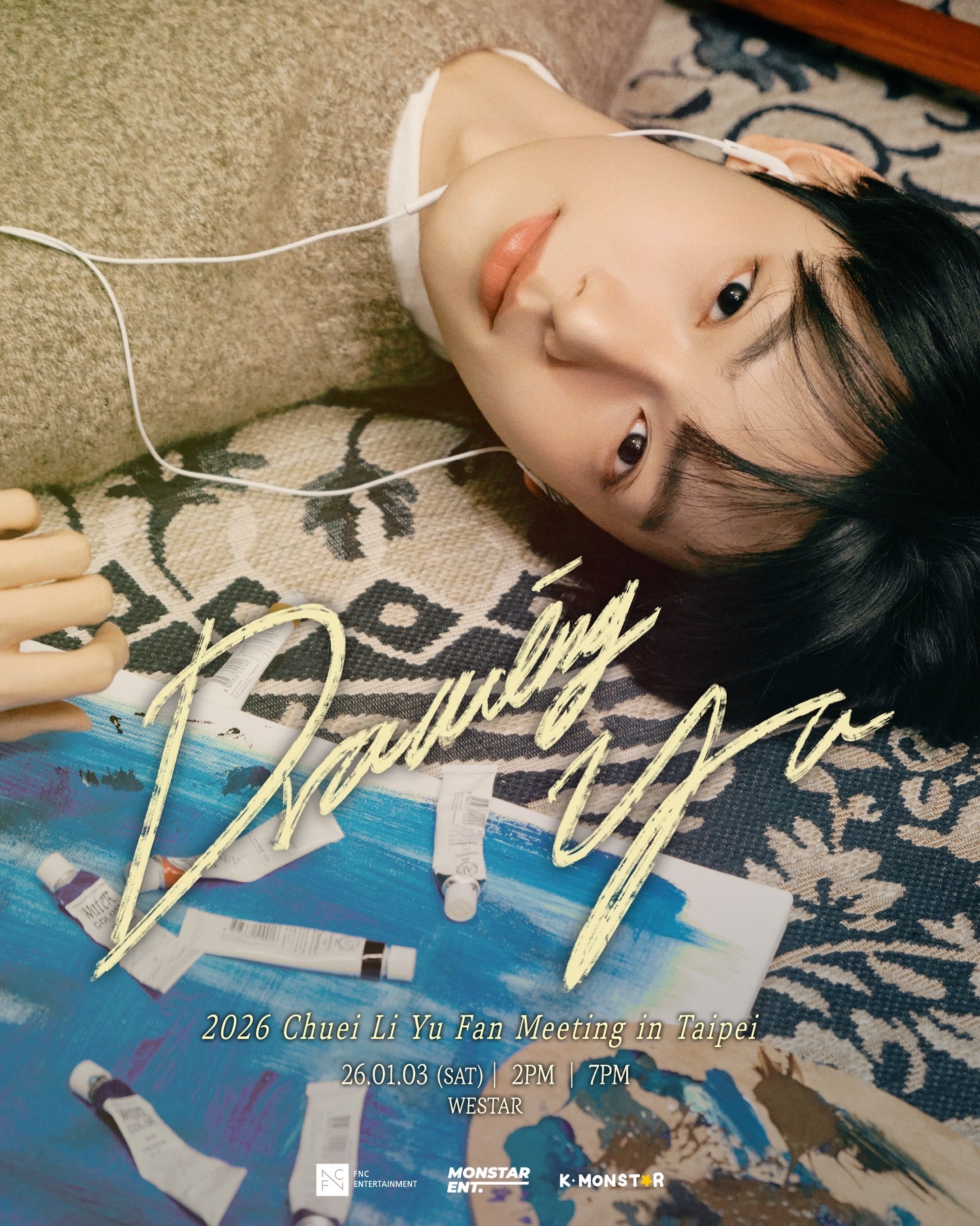 Recent activity shot of Chuei Liyu