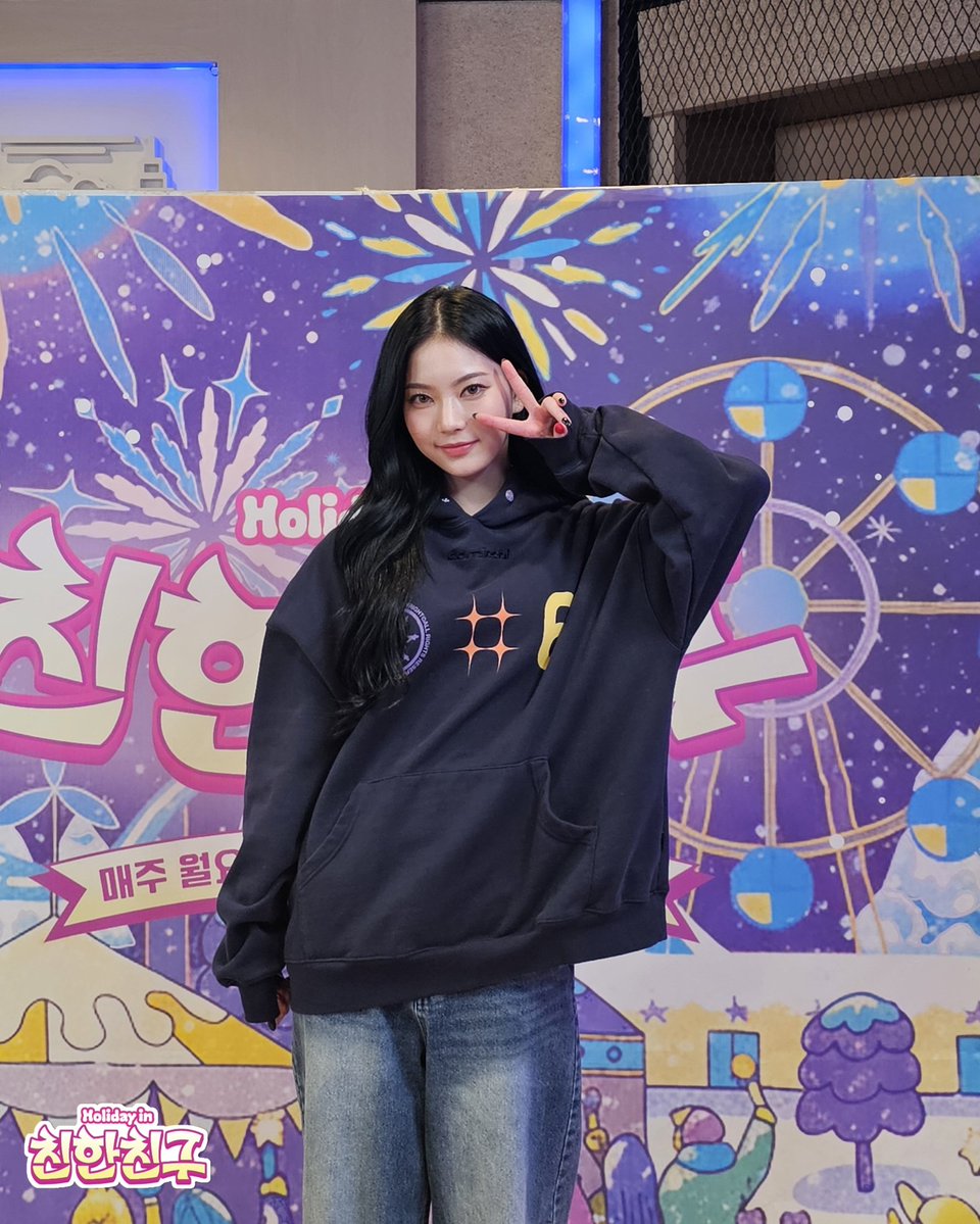 Latest photo of STAYC