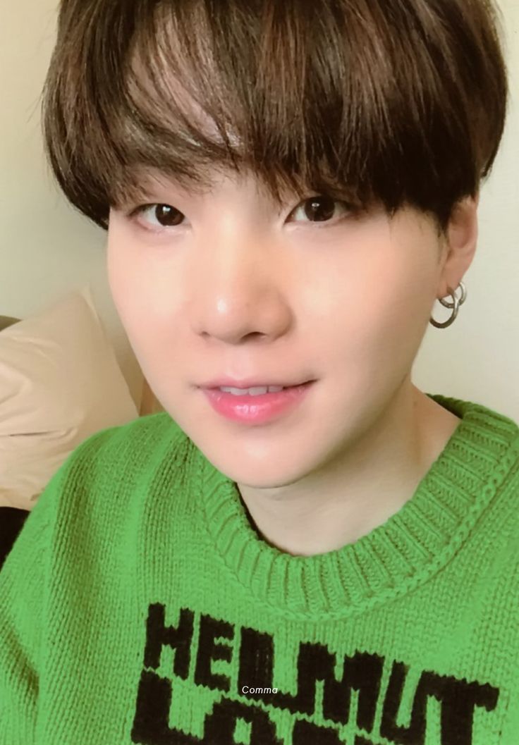 Recent activity shot of SUGA (BTS)