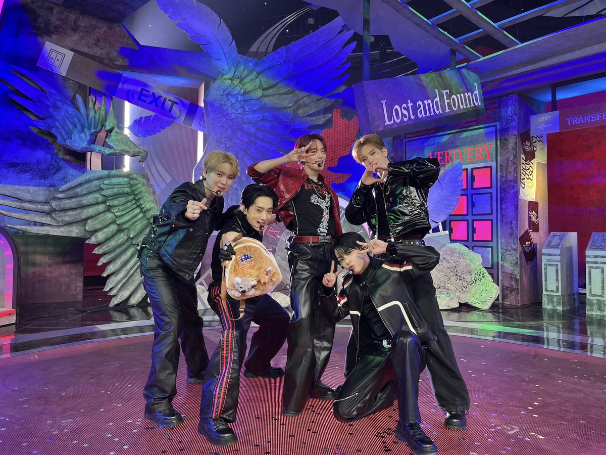 Behind-the-scenes cut of VERIVERY