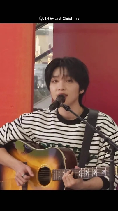 Fandom-recommended wallpaper image of Jeong Sewoon