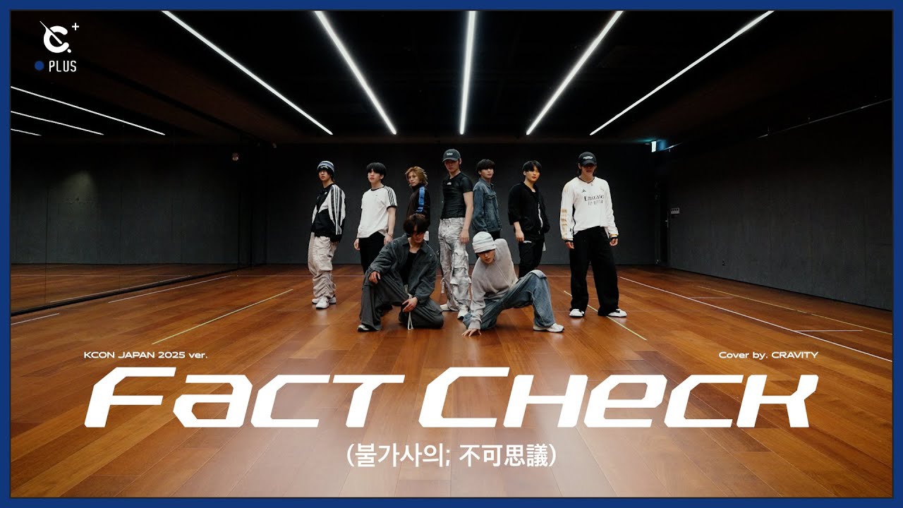Behind-the-scenes cut of Wonjin (CRAVITY)