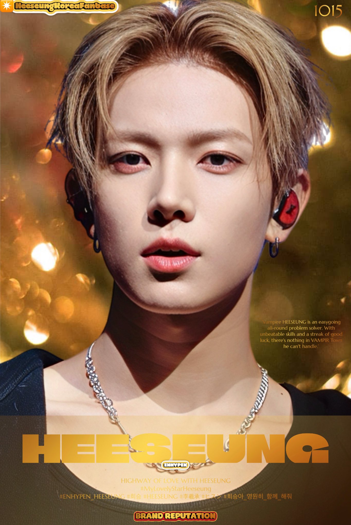 희승 (ENHYPEN)의 최신 사진