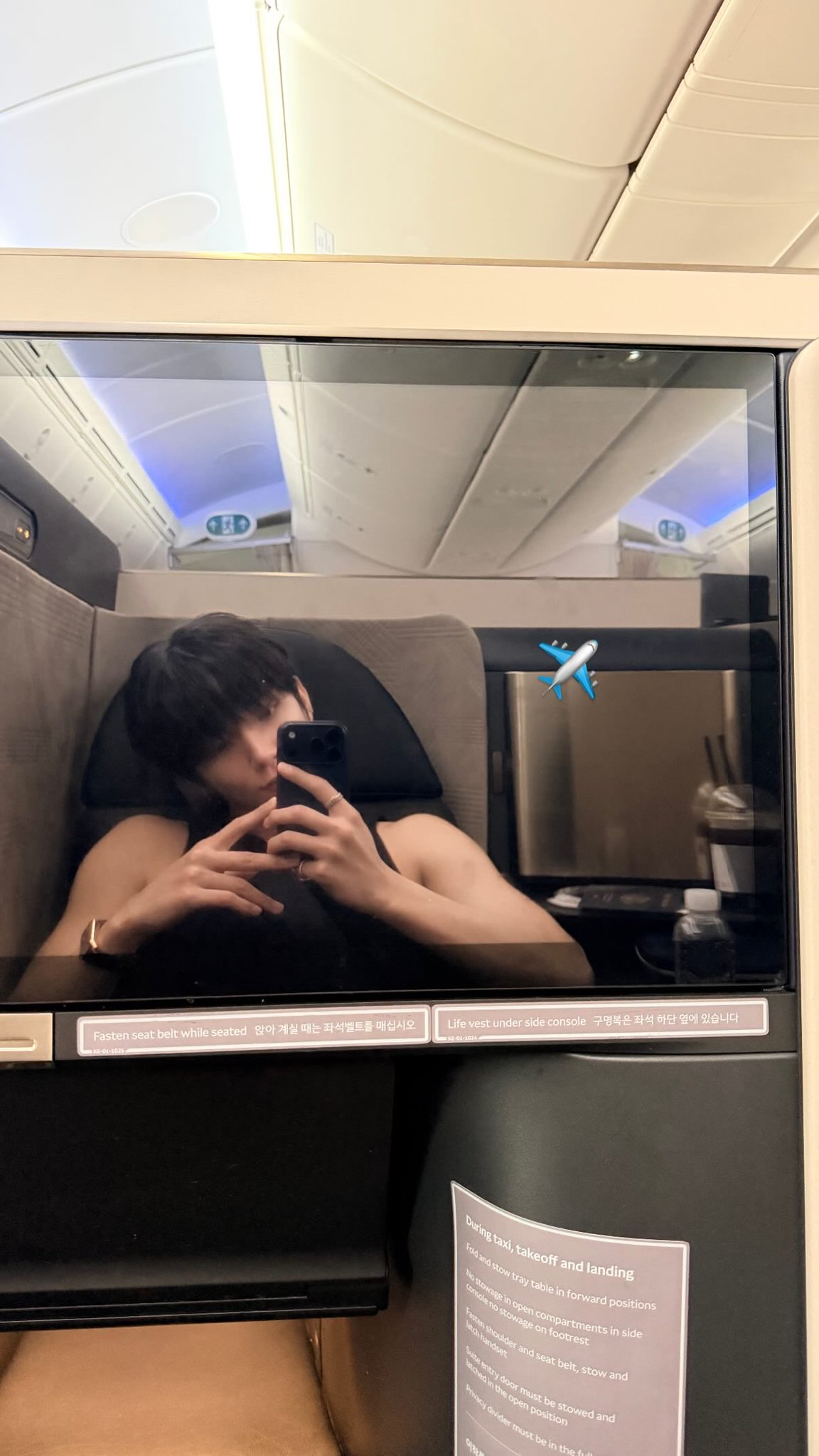 The most beloved wallpaper among Joshua (SEVENTEEN)'s fans