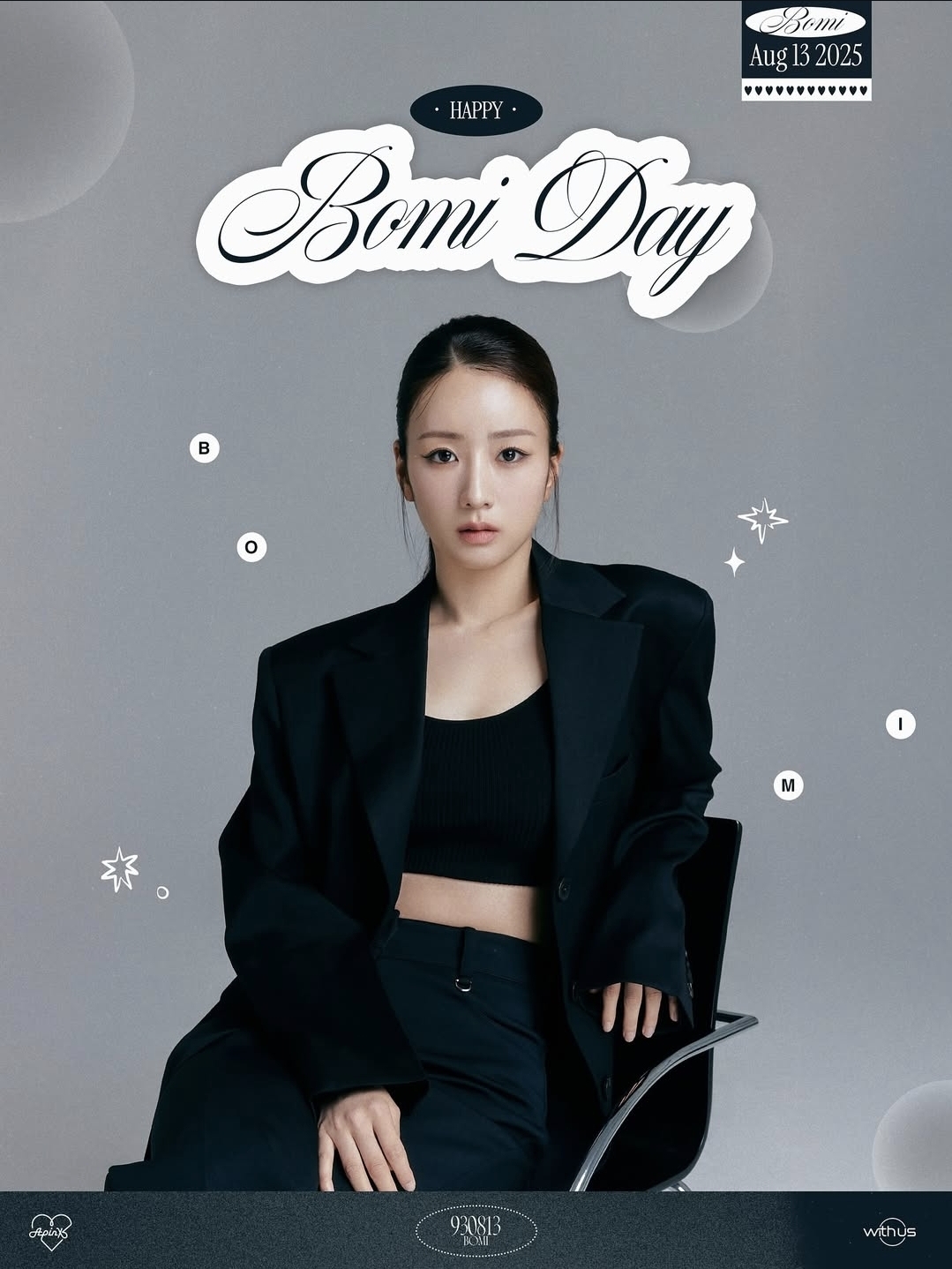 Latest photo of Yoon Bomi (Apink)