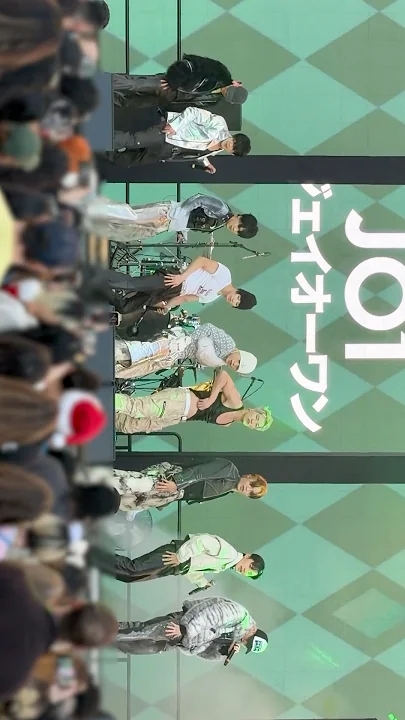 A moment captured by Mamehara Issei (JO1)'s fan