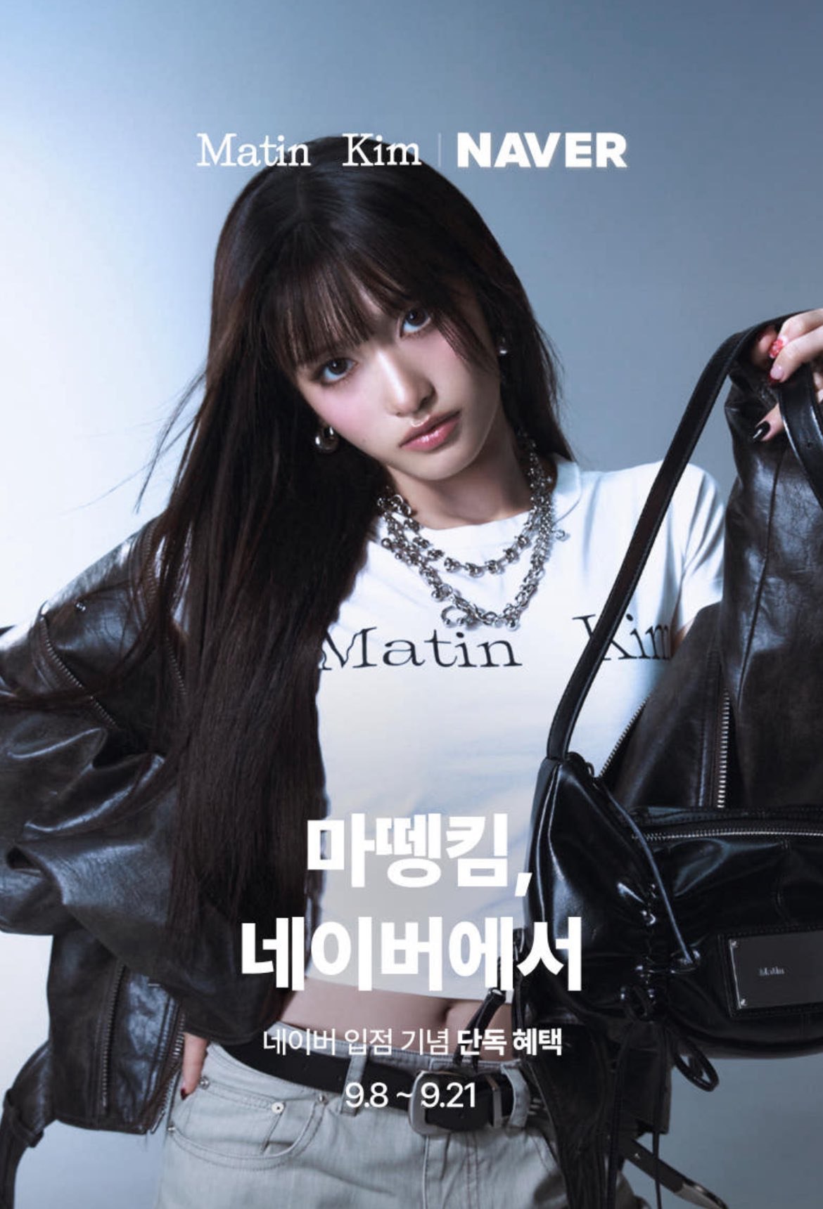 Foto aktivitas terbaru Leeseo (IVE)