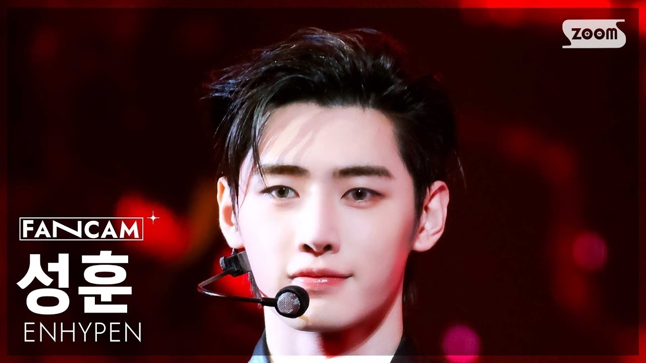 Latest photo of Sunghoon (ENHYPEN)