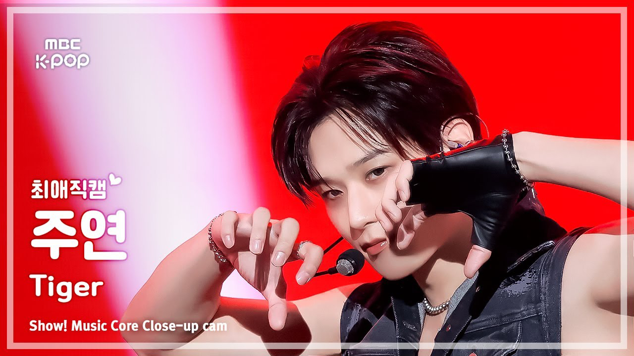 ジュヨン (THE BOYZ)の舞台裏ショット