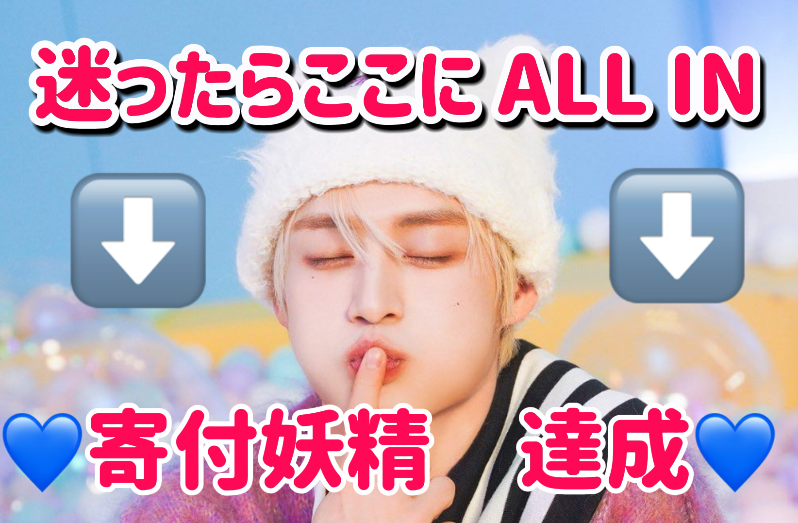 김지웅 (제로베이스원)의 최신 사진