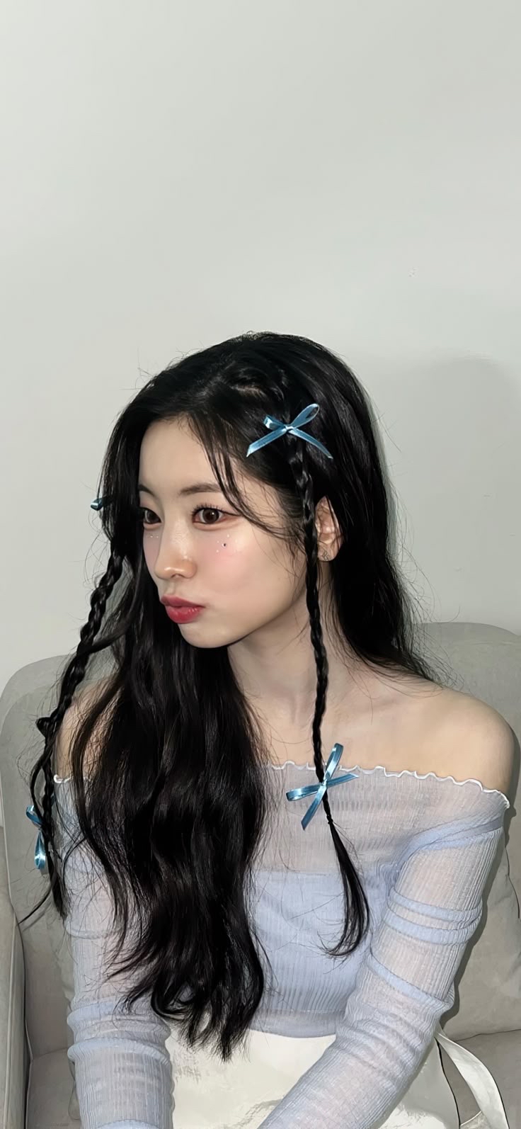 A heartfelt wallpaper shared by Dahyun (TWICE)'s fans