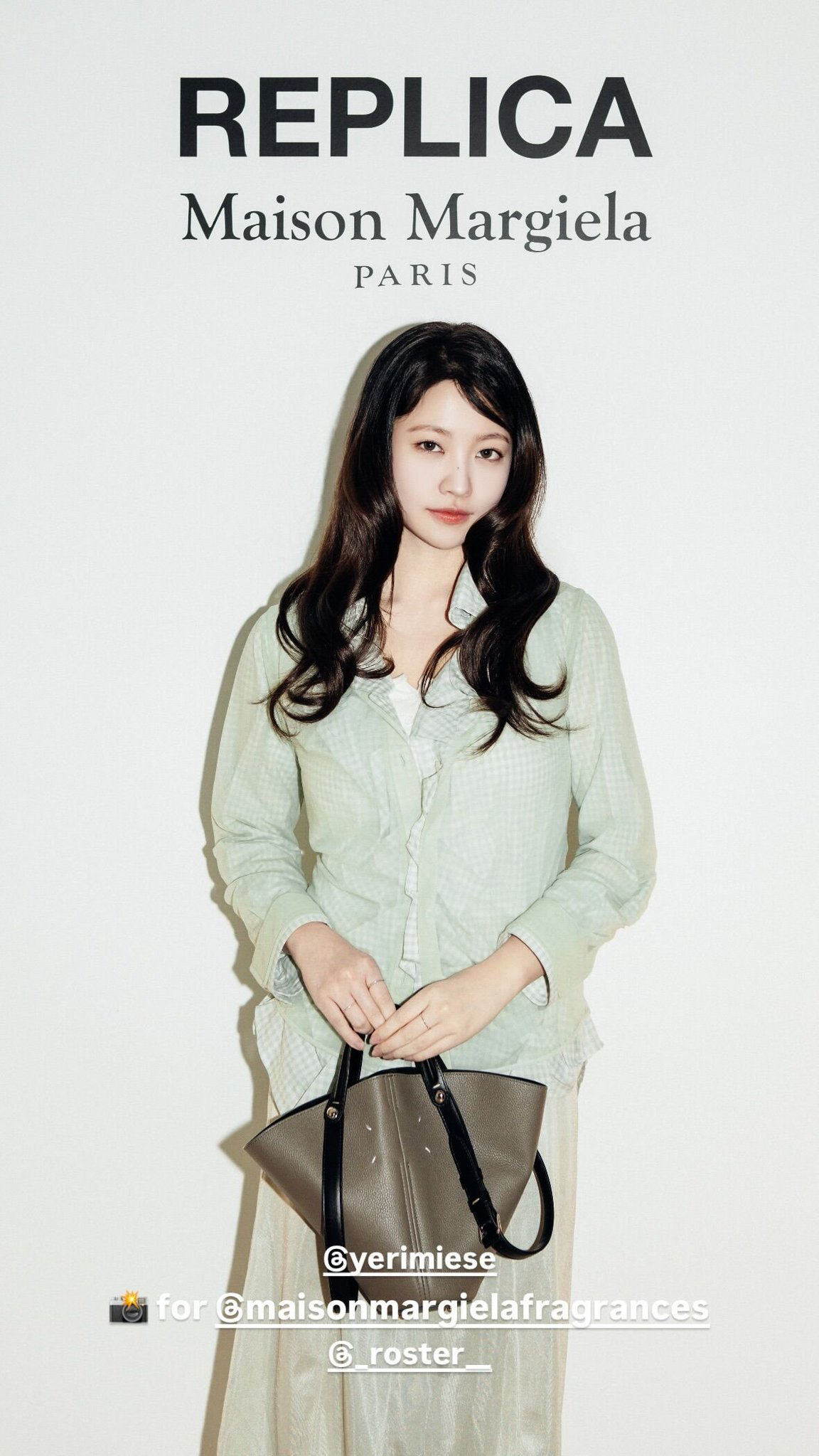 Latest photo of Yeri (Red Velvet)