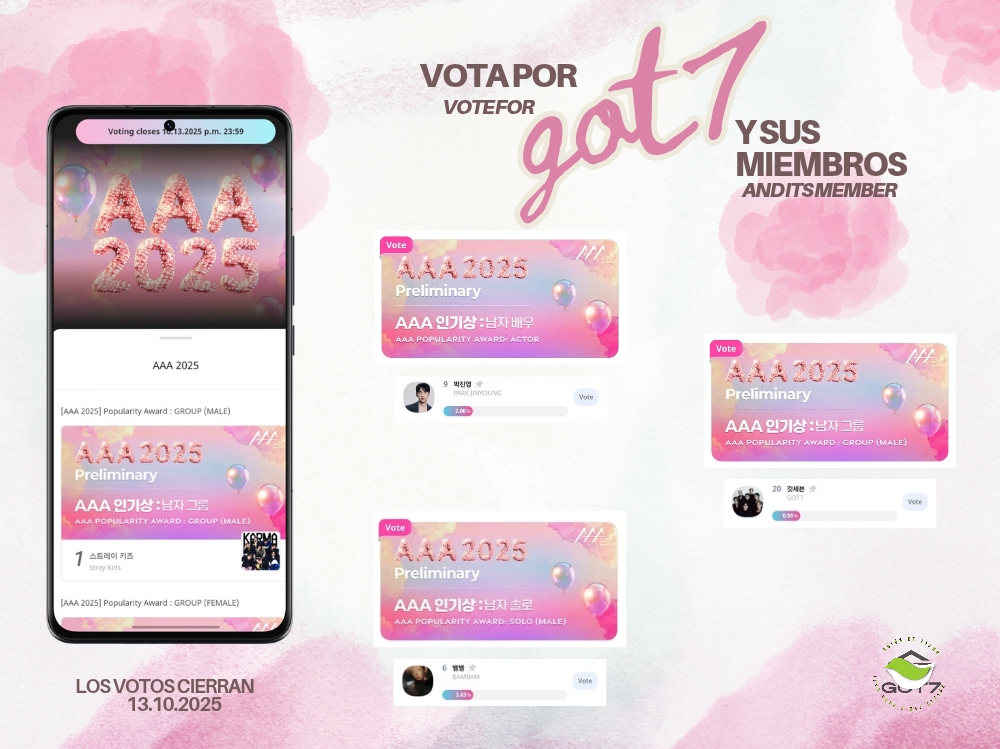 GOT7의 최신 사진