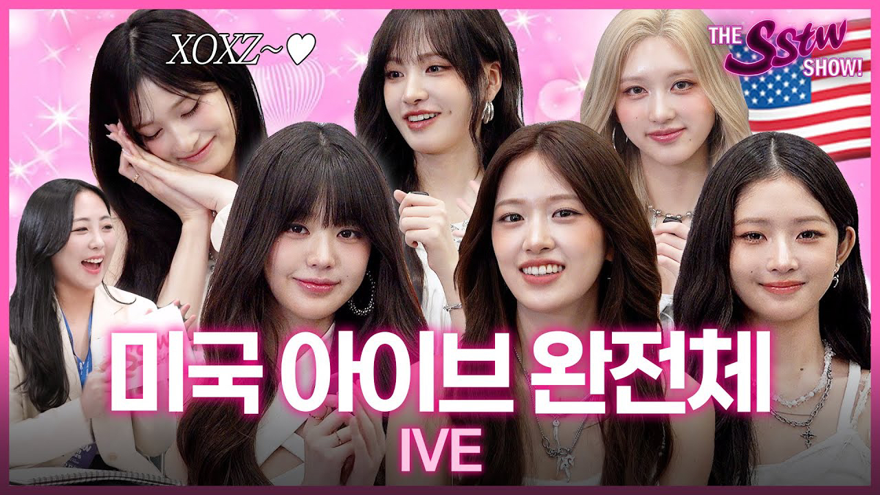 Behind-the-scenes cut of IVE