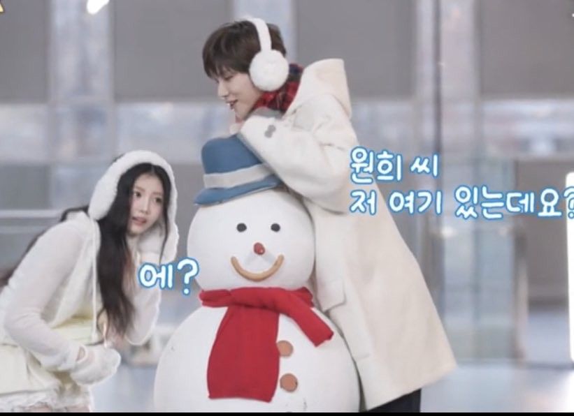 Behind-the-scenes cut of Wonhee (ILLIT)