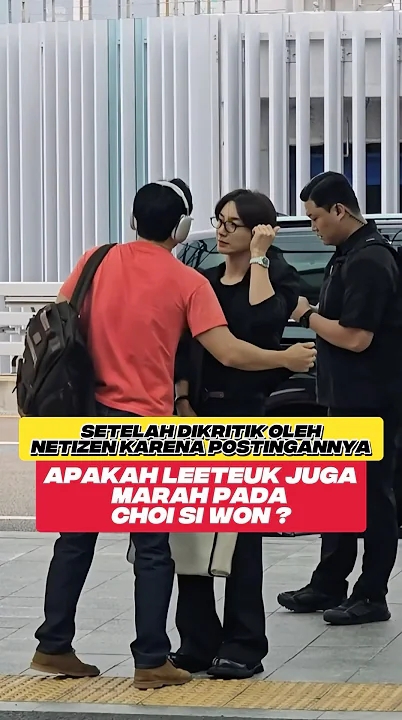 利特 (Super Junior)的最新照片