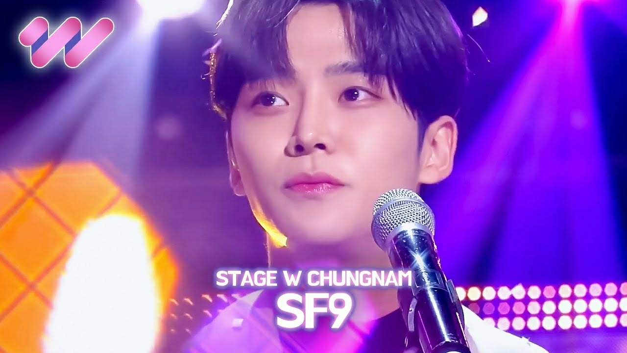 Latest photo of Chani (SF9)
