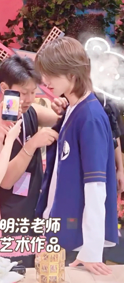 A moment captured by The 8 (SEVENTEEN)'s fan
