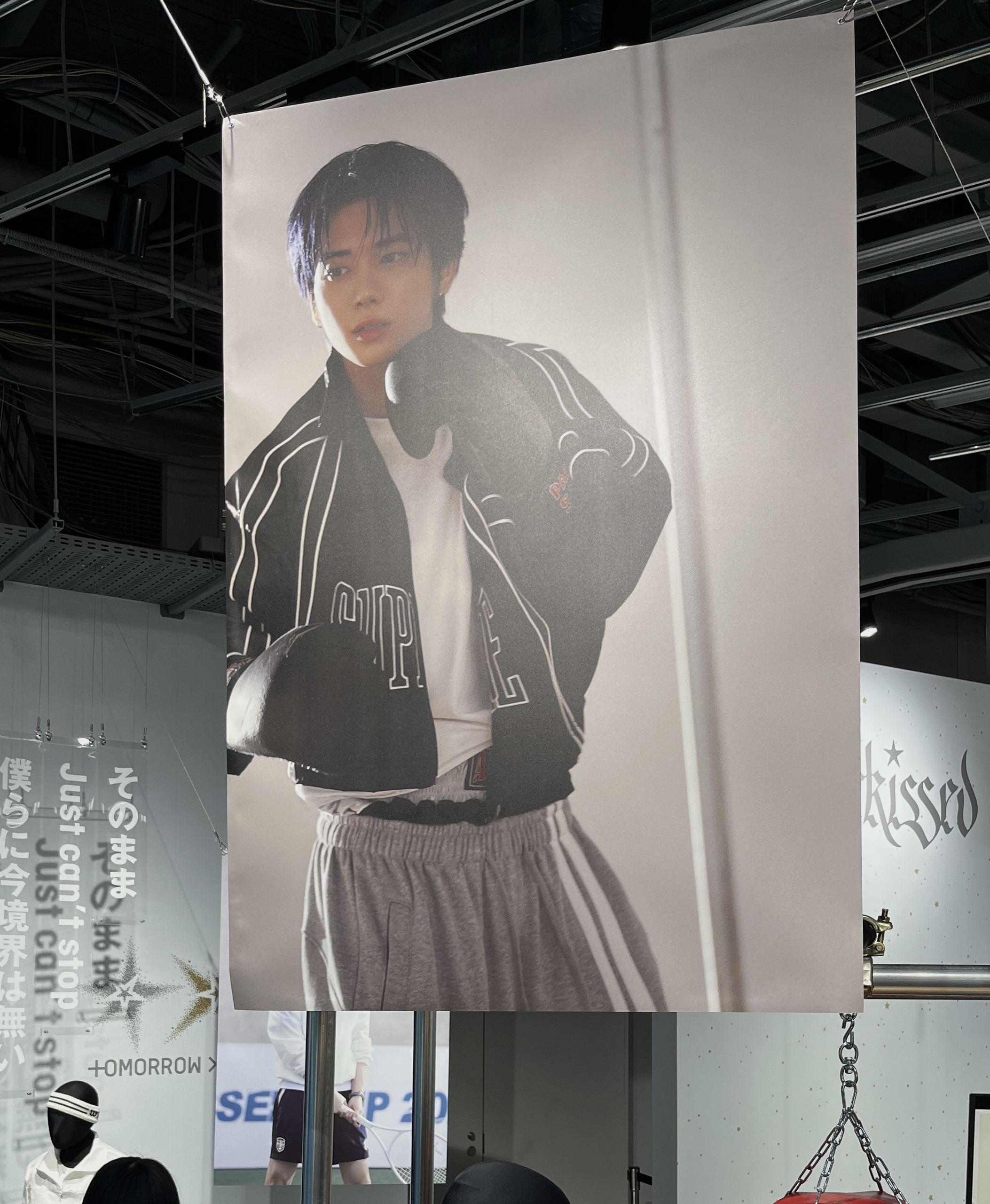 テヒョン (TOMORROW X TOGETHER)の最近の活動写真