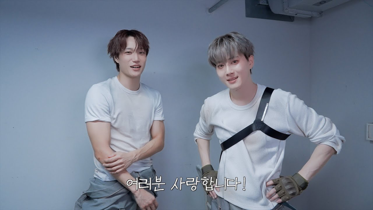 Behind-the-scenes cut of EXO