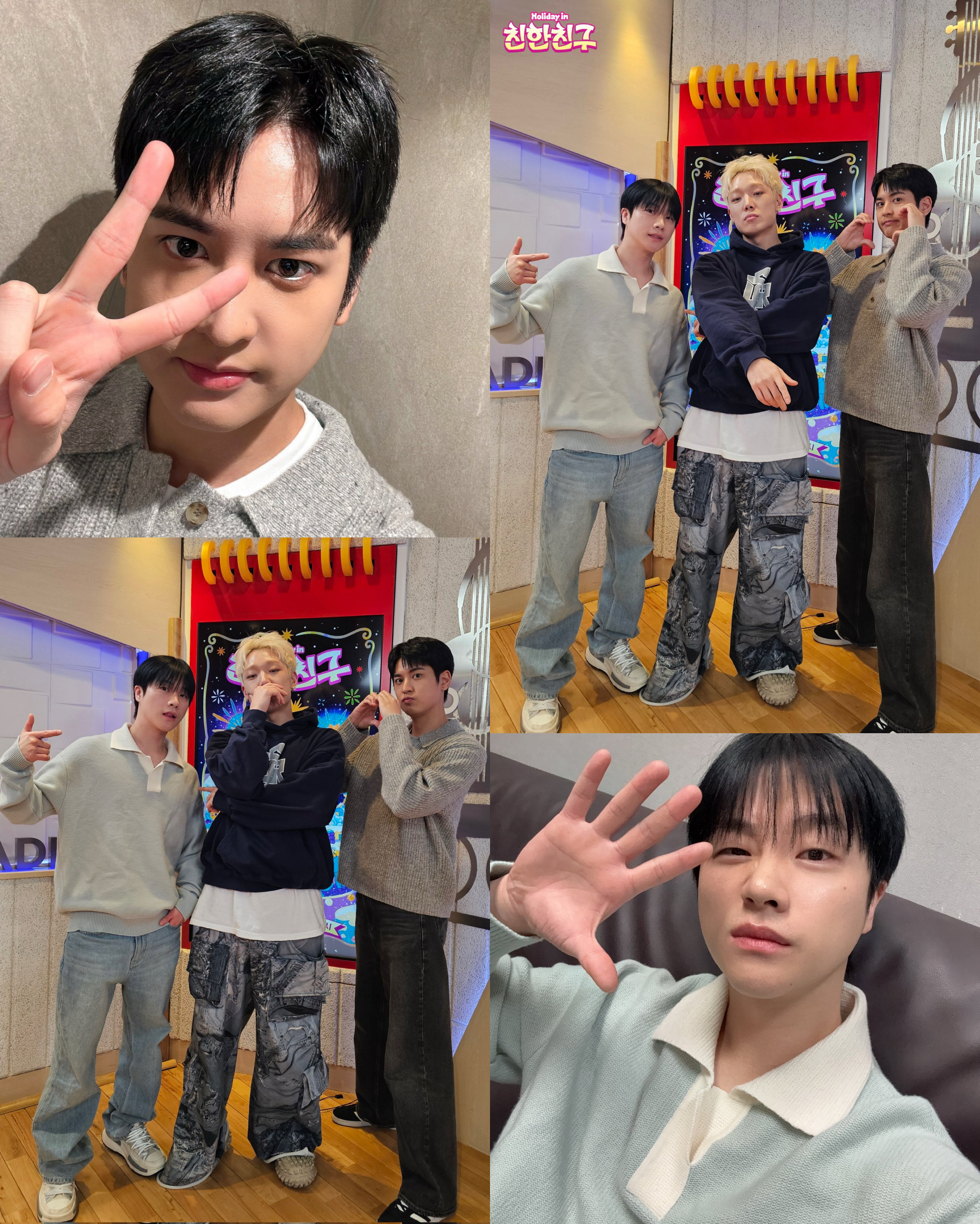 iKON 최근 활동샷