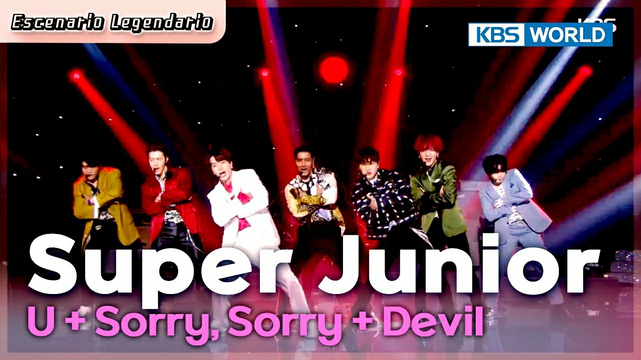 イトゥク (Super Junior)ファンが撮った瞬間