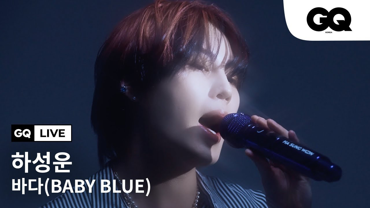 Latest photo of Ha Sungwoon