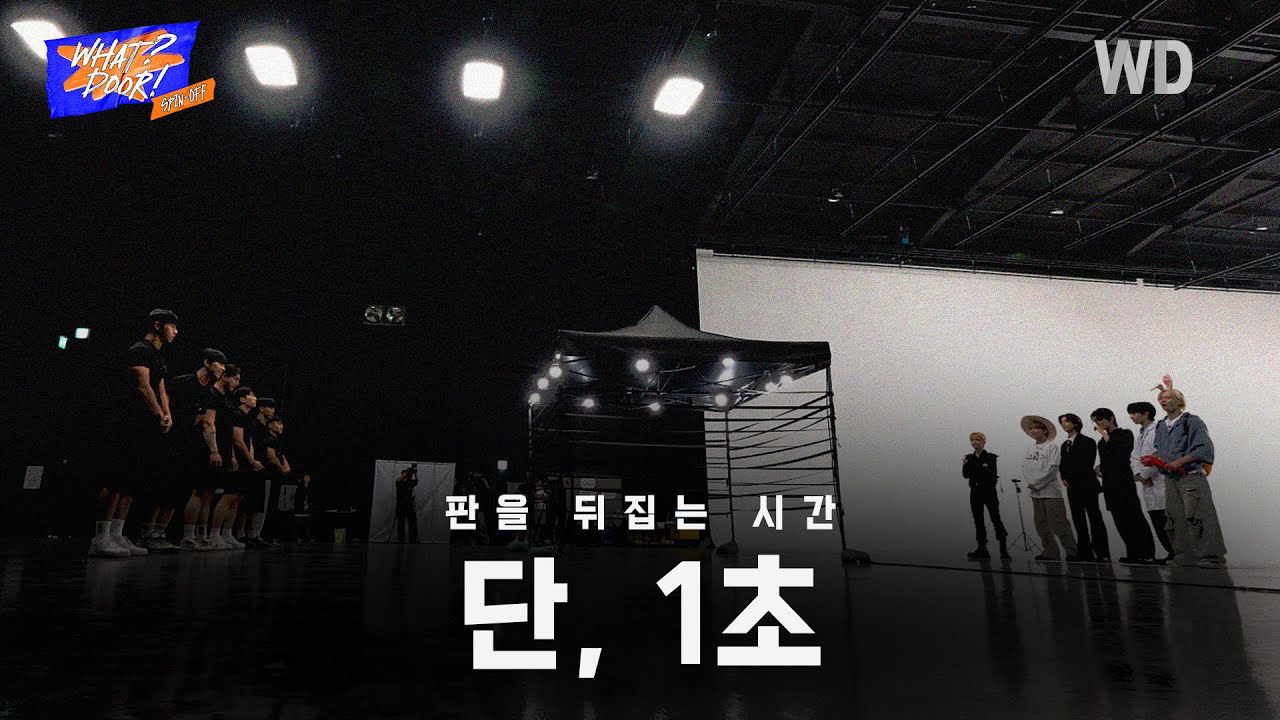 Latest photo of Taesan (BOYNEXTDOOR)