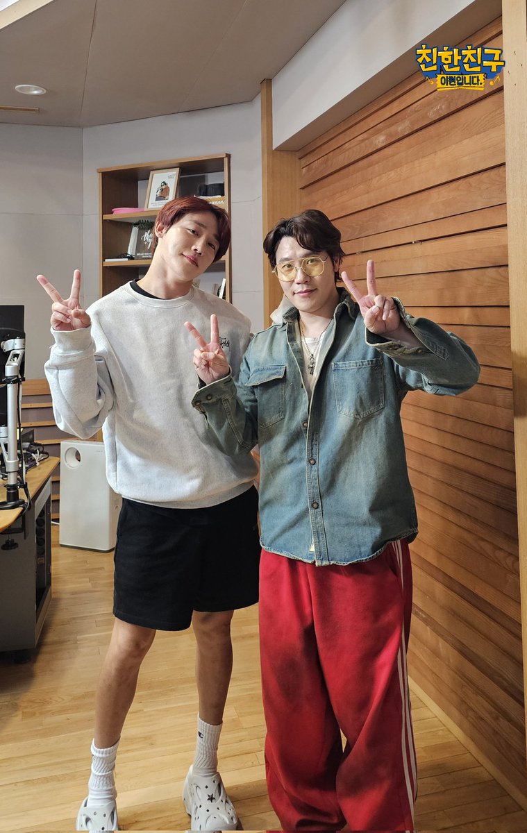 Behind-the-scenes cut of GoldenChild
