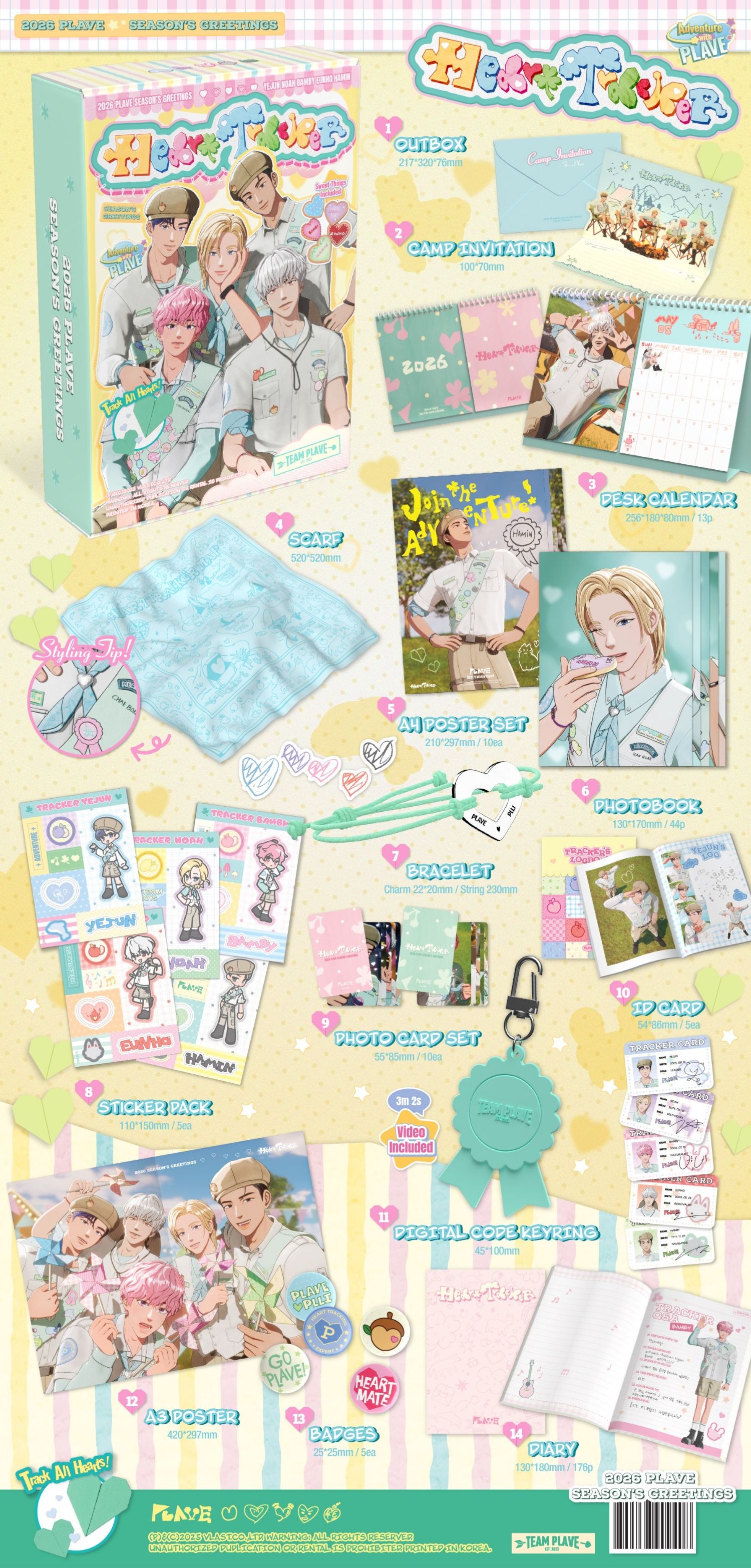 Fandom-recommended wallpaper image of PLAVE