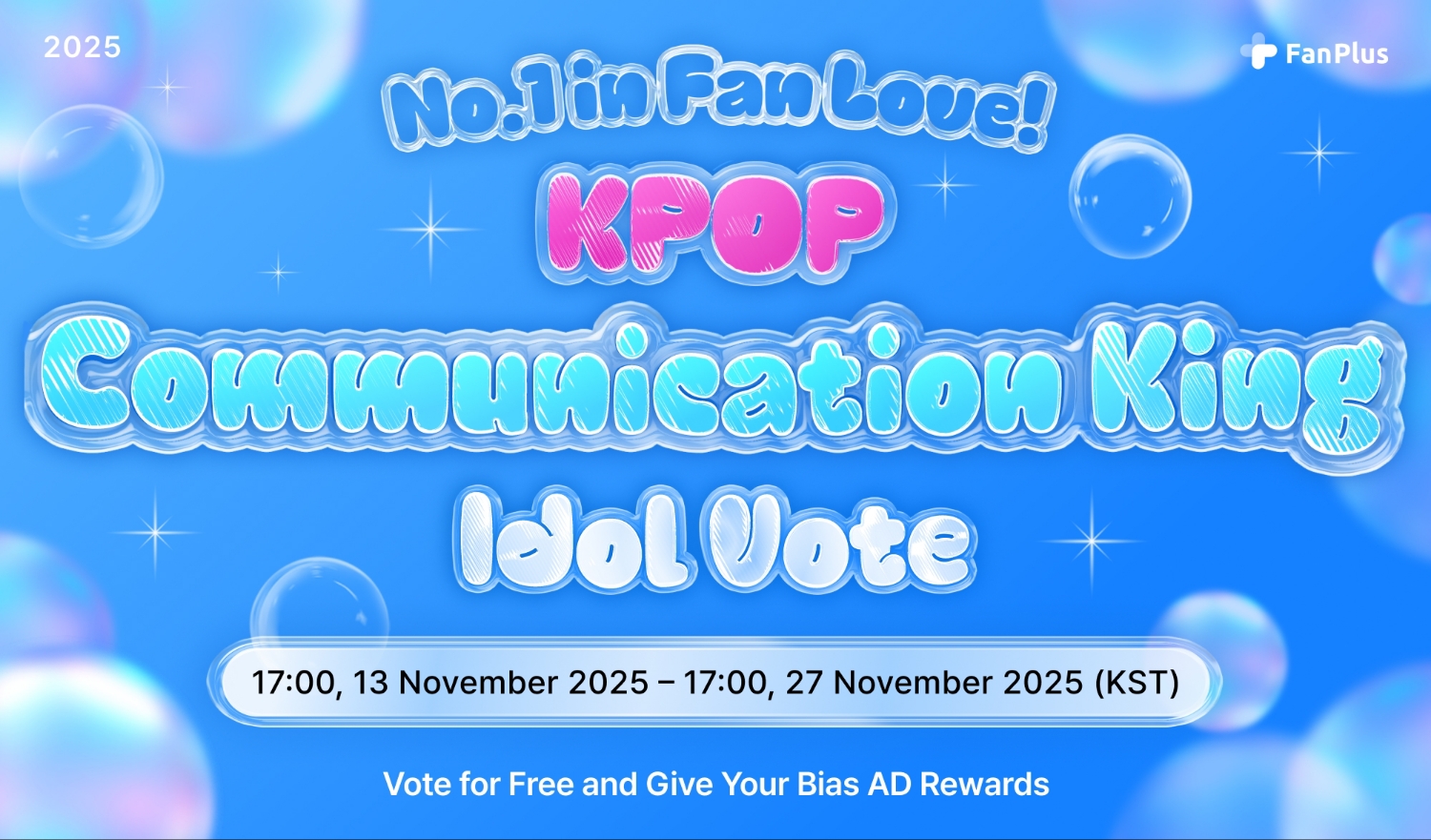 ミニョク (MONSTA X)の最近の活動写真