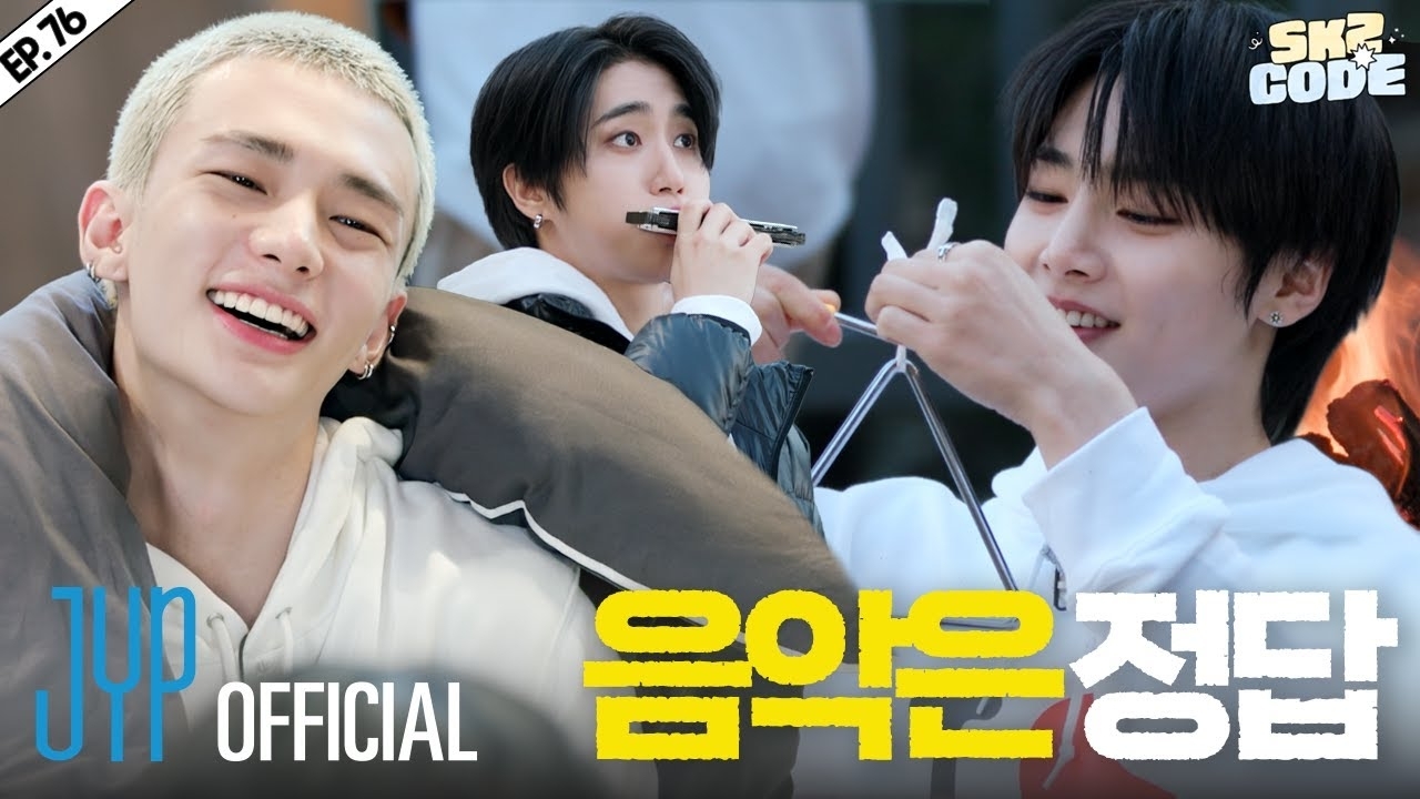 Behind-the-scenes cut of Bang Chan (Stray Kids)