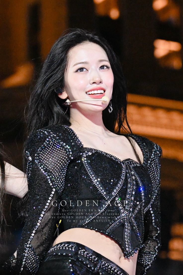 A moment captured by An Yujin (IVE)'s fan