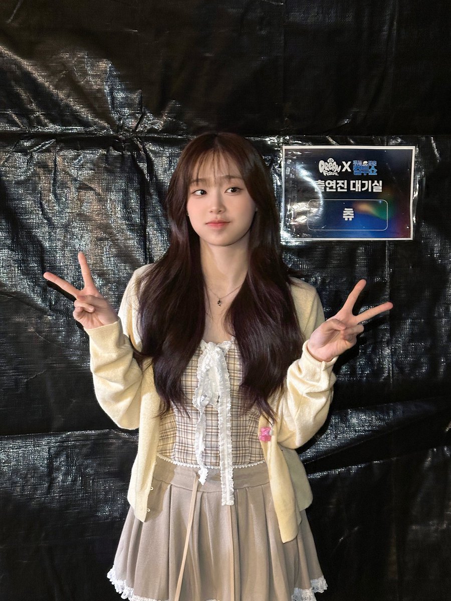 Behind-the-scenes cut of Chuu