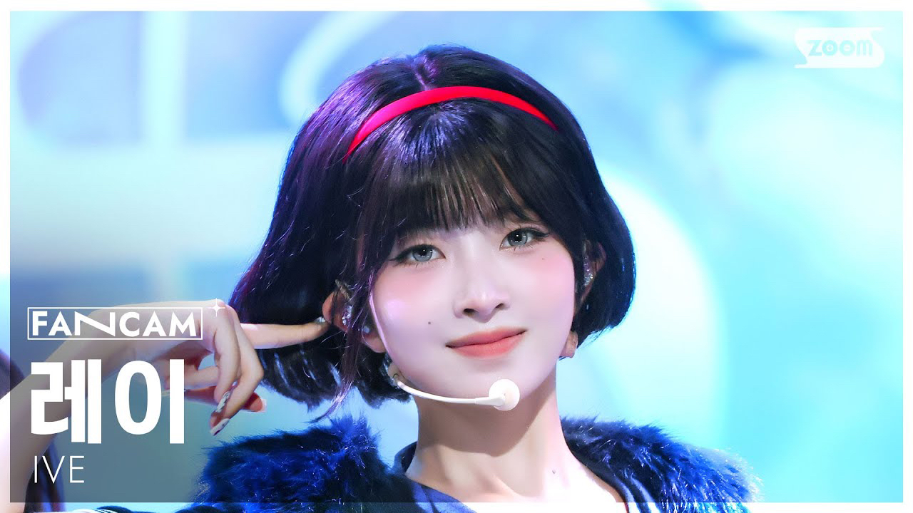 Latest photo of IVE