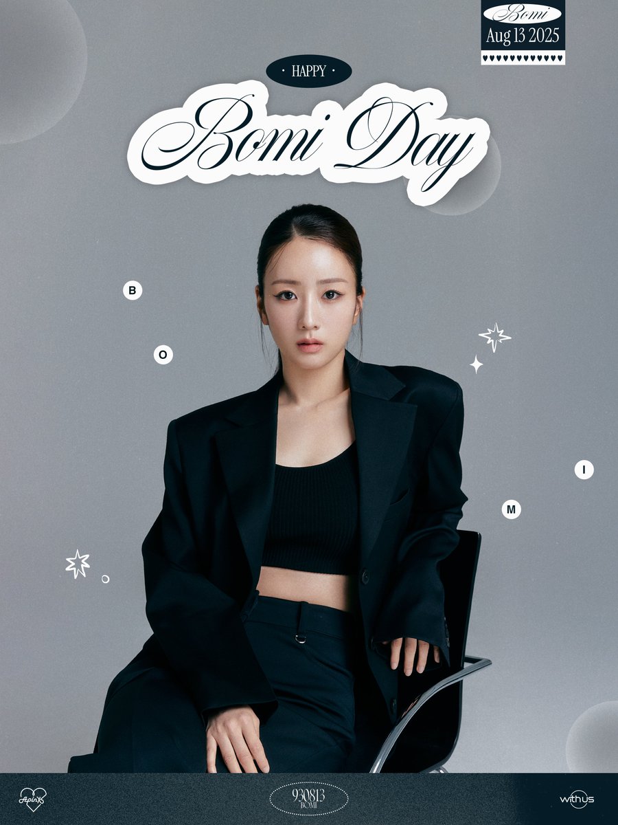 Behind-the-scenes cut of Yoon Bomi (Apink)