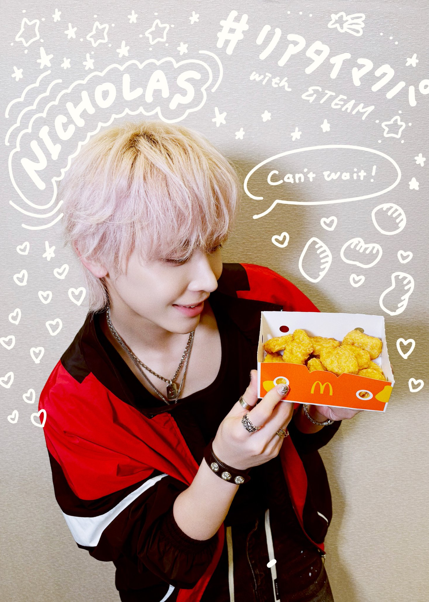 Behind-the-scenes cut of Nicholas (&TEAM)