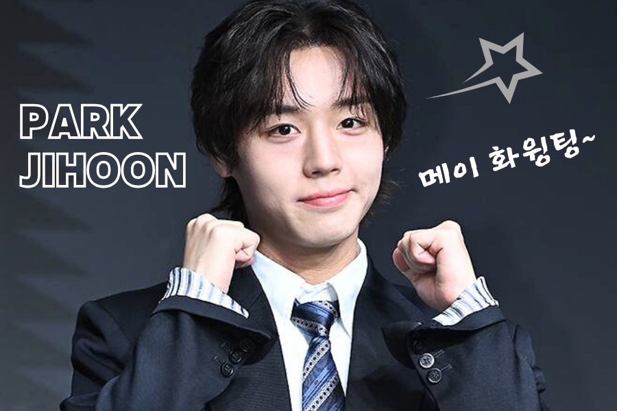 A moment captured by Park Jihoon's fan