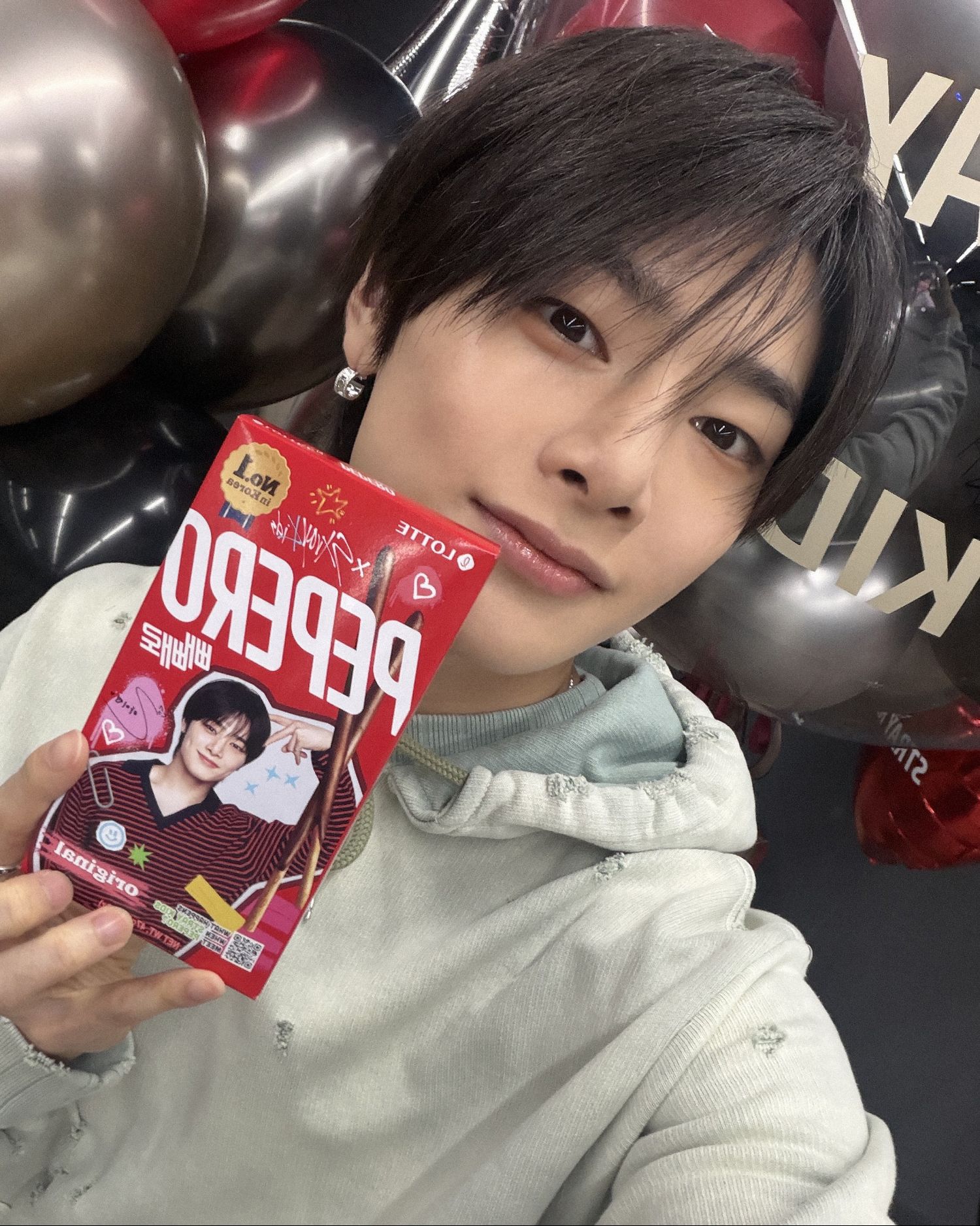 Latest photo of I.N (Stray Kids)