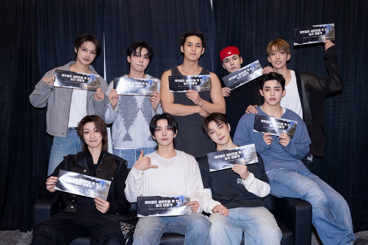 Latest photo of SEVENTEEN