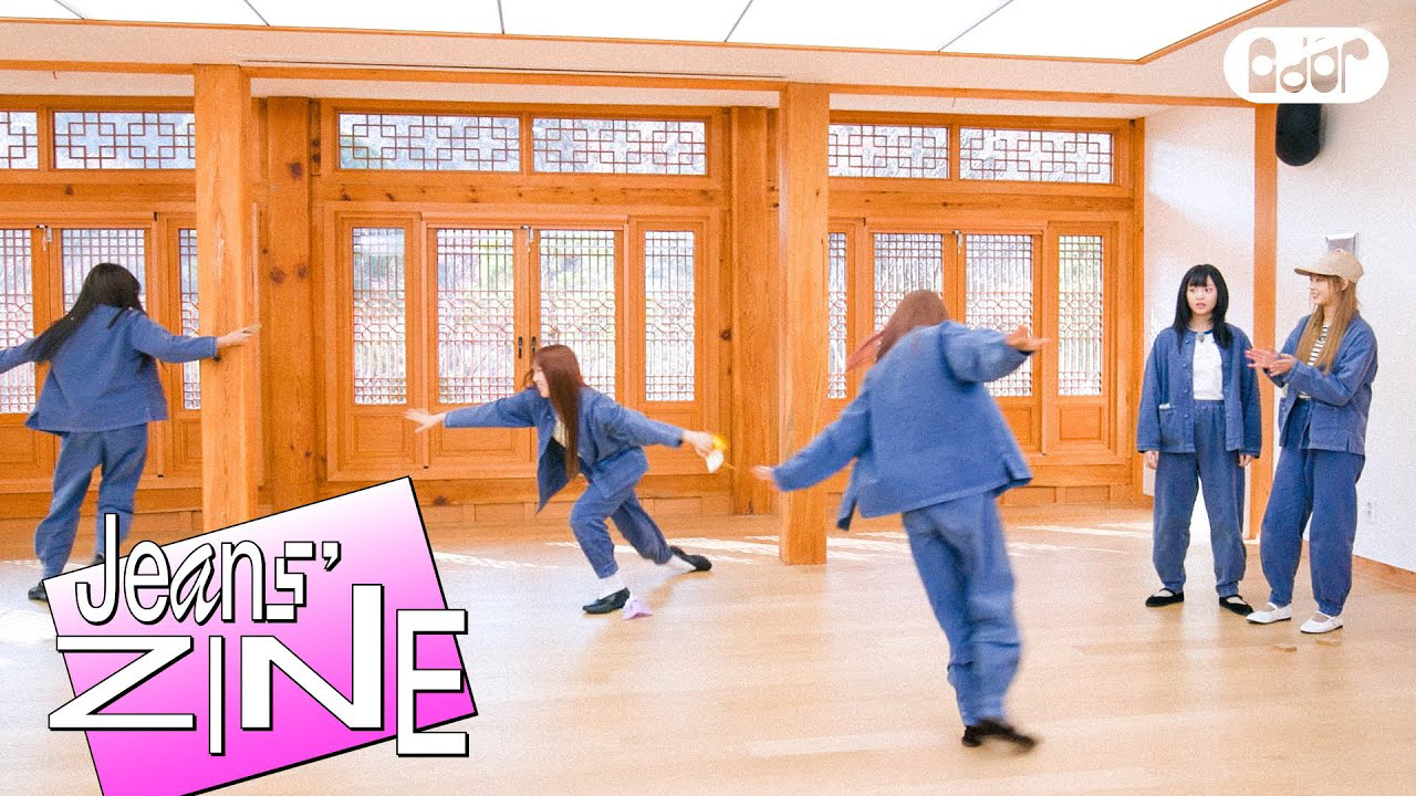 A moment captured by NewJeans's fan