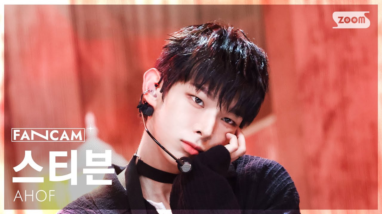 Behind-the-scenes cut of Steven (AHOF)