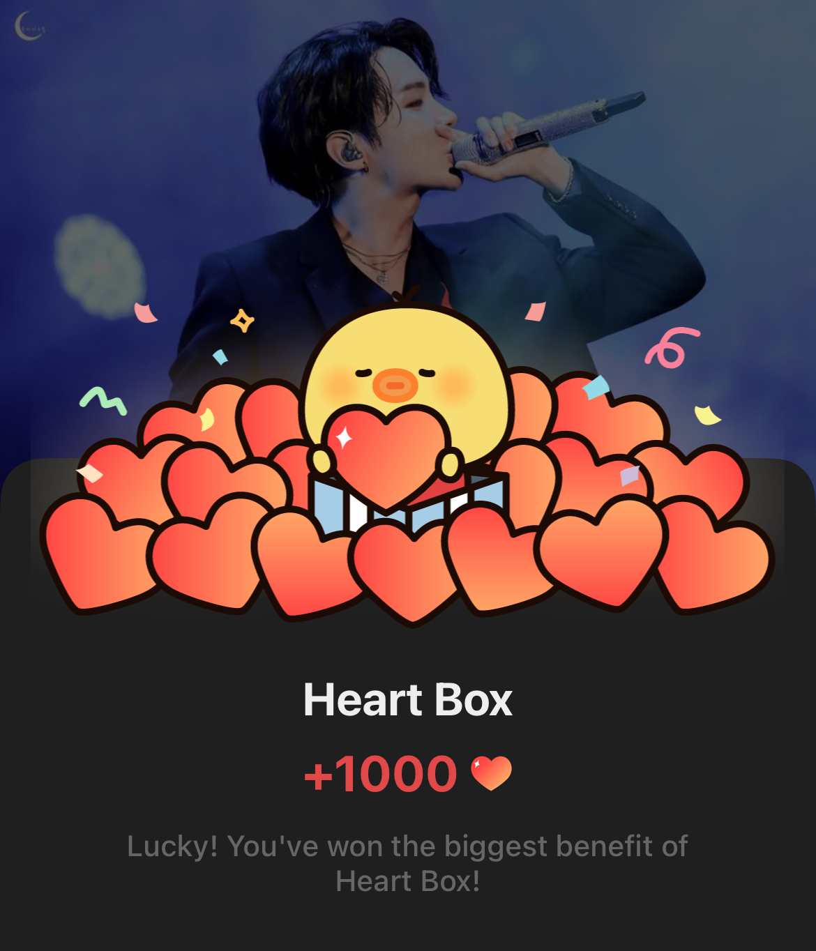 방탄소년단 팬이 찍은 순간