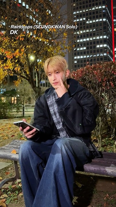 세븐틴 최근 활동샷