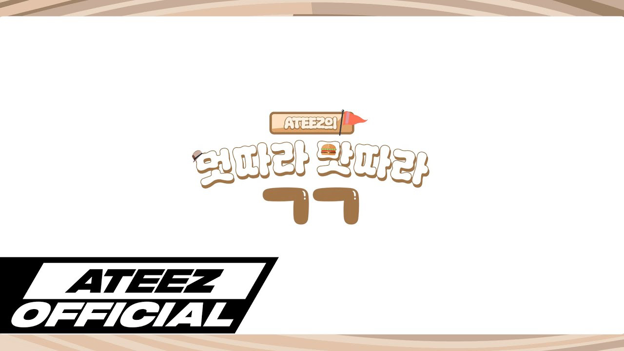 ATEEZ粉丝拍下的瞬间