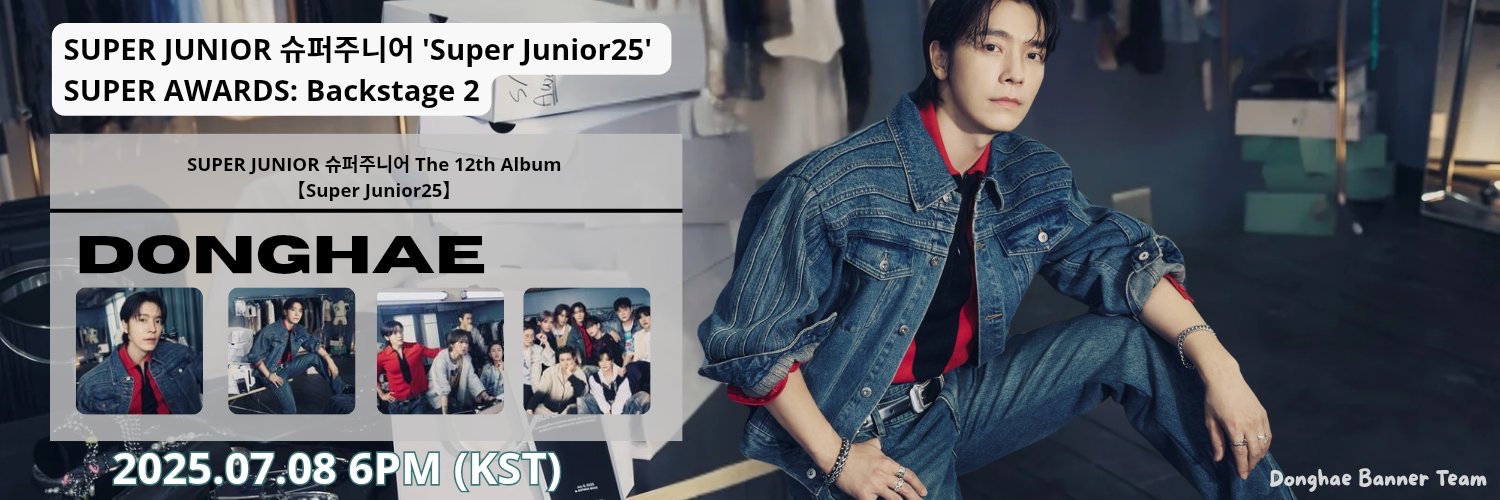 Recent activity shot of Donghae (Super Junior)