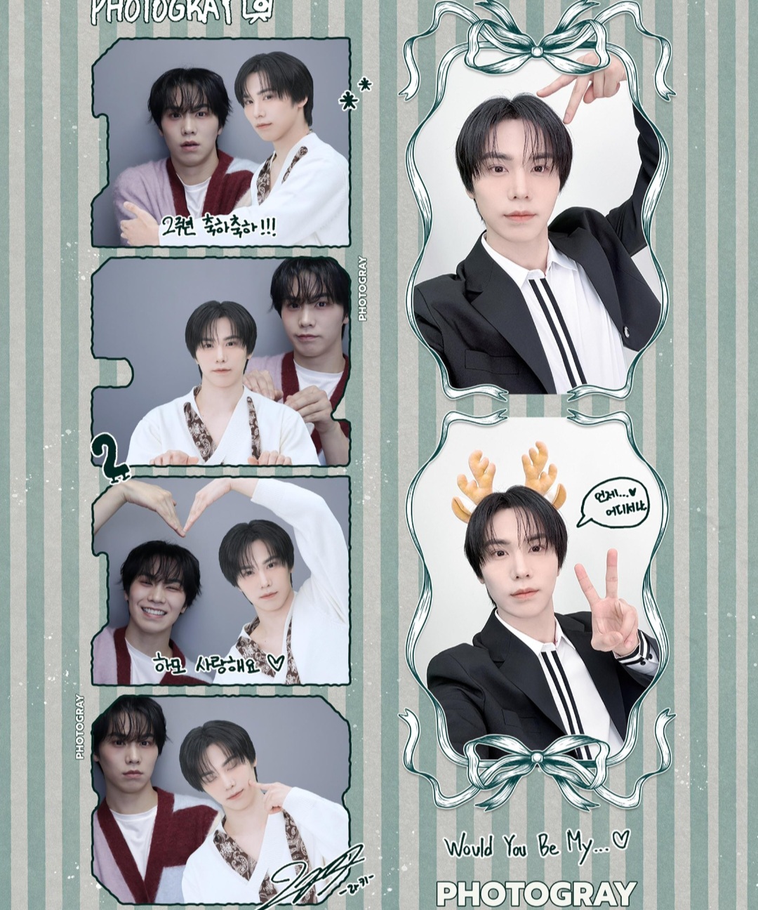 라키의 최신 사진